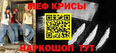 apvp Рузаевка