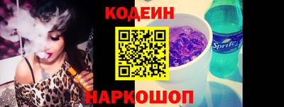 apvp Рузаевка