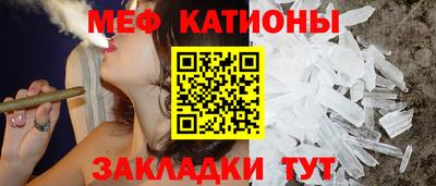 альфа пвп VHQ Рязань