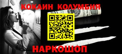 альфа пвп VHQ Рязань