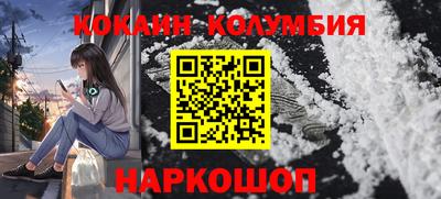 мет Рыбинск