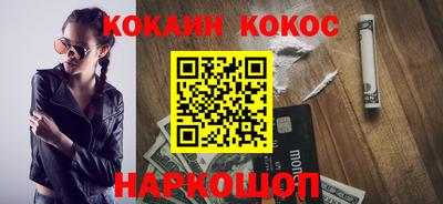 apvp Рузаевка
