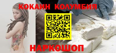 apvp Рузаевка
