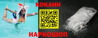 мет Рыбинск