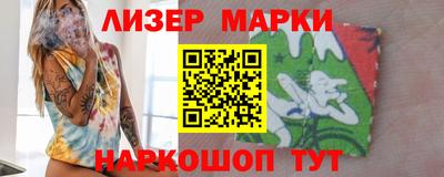 альфа пвп VHQ Рязань