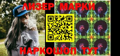 apvp Рузаевка