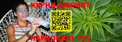 apvp Рузаевка