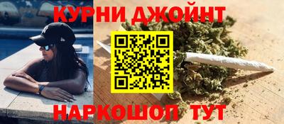 альфа пвп VHQ Рязань