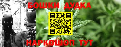 альфа пвп VHQ Рязань