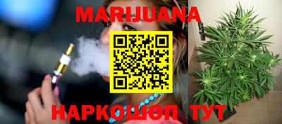 альфа пвп VHQ Рязань