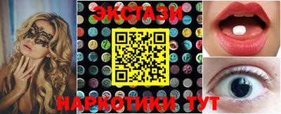apvp Рузаевка