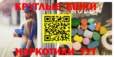 apvp Рузаевка