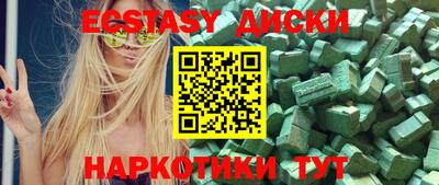 альфа пвп VHQ Рязань