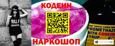 альфа пвп VHQ Рязань
