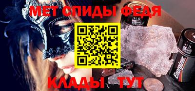 apvp Рузаевка