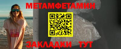 apvp Рузаевка