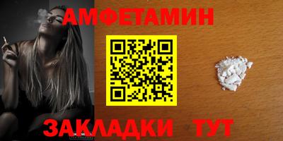 apvp Рузаевка