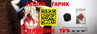 альфа пвп VHQ Рязань