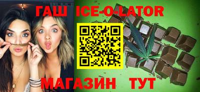 apvp Рузаевка