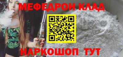 apvp Рузаевка